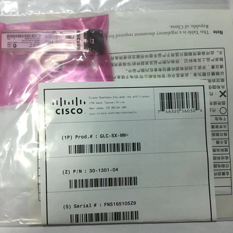 思科 CISCO GLC-SX-MM= 光纖模塊