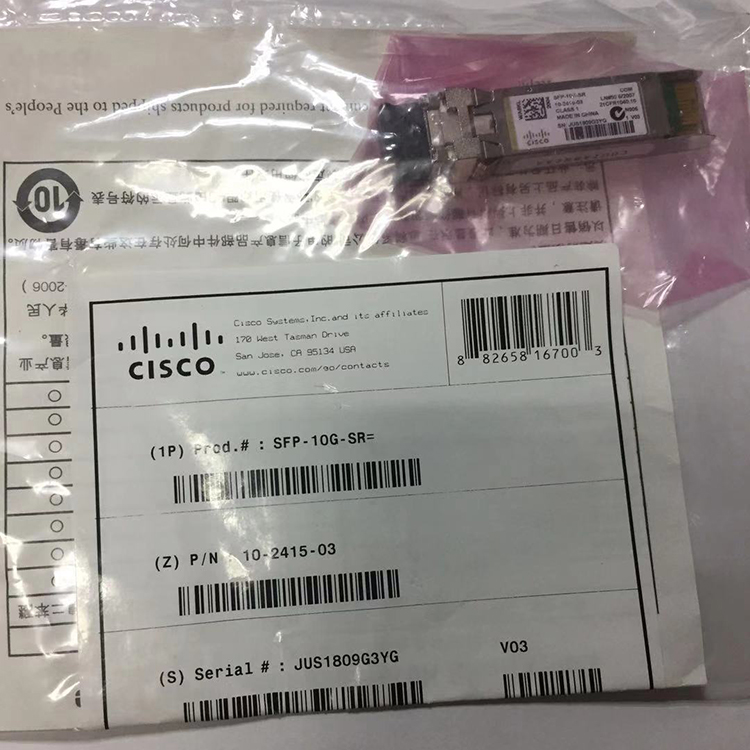 思科 CISCO SFP-10G-SR= 光纖模塊