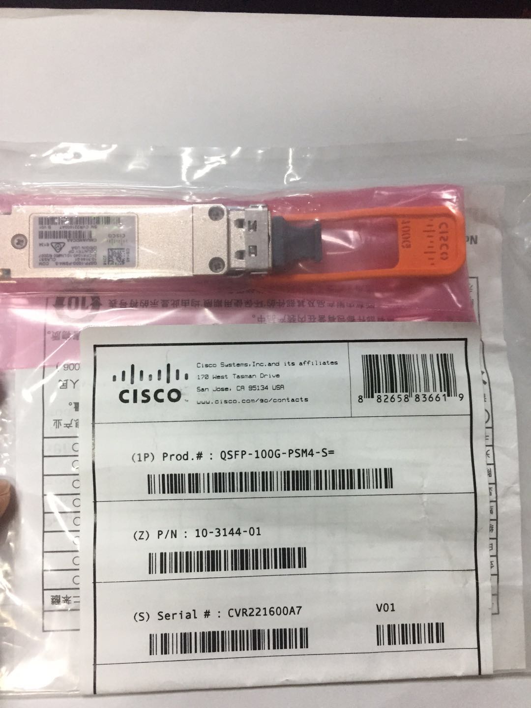 思科 Cisco QSFP-100G-PSM4-S= 光纖模塊