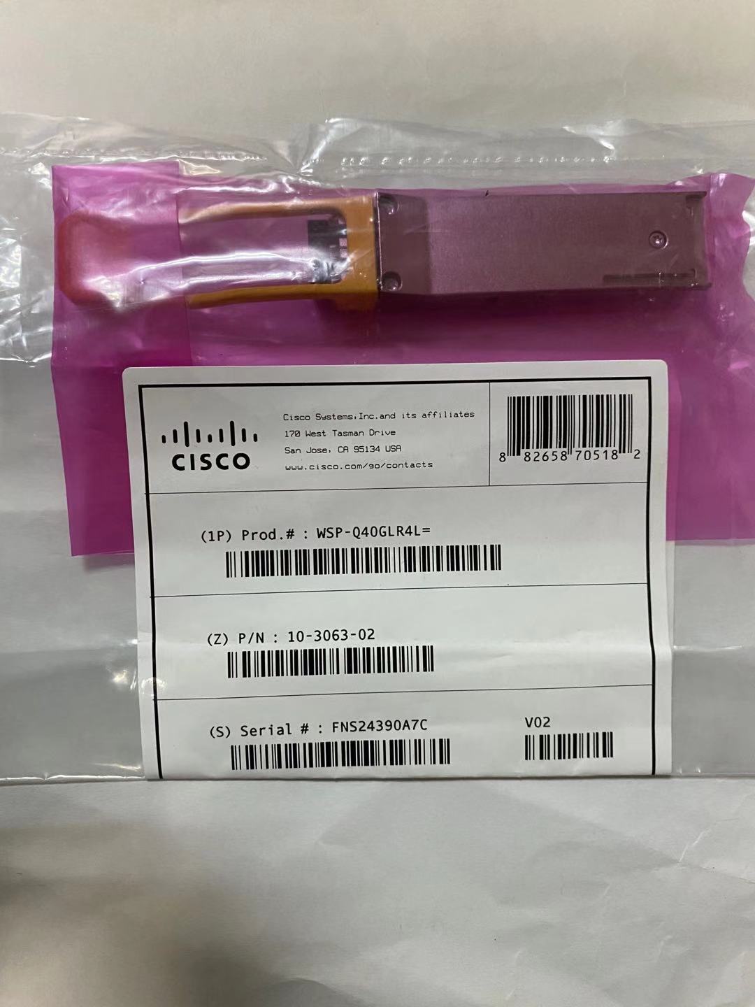 思科 CISCO WSP-Q40GLR4L= 光纖模塊